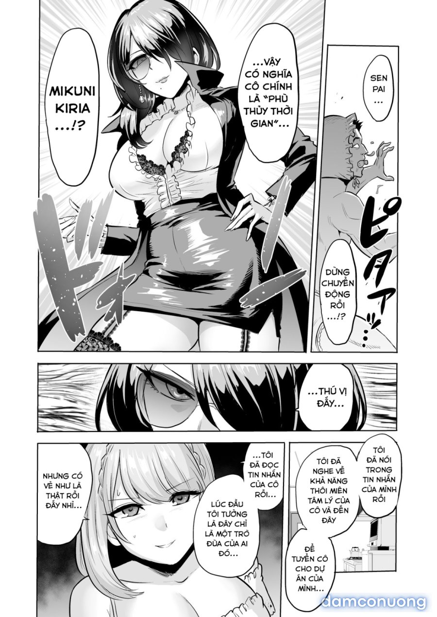 Whispering Succubus 