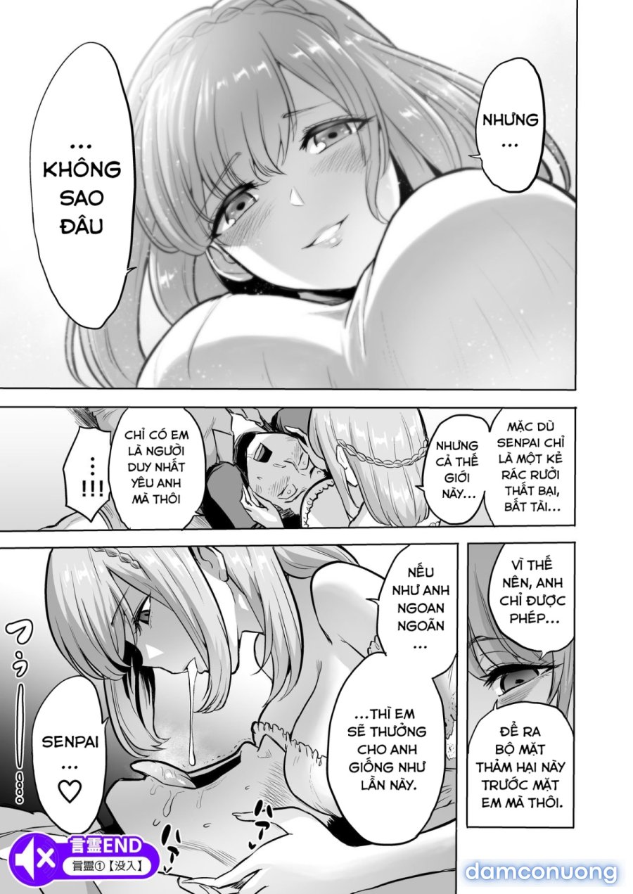 Whispering Succubus 