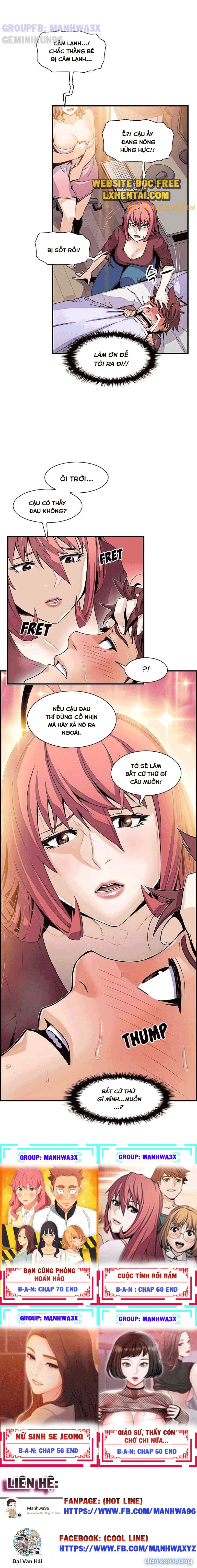 Cuộc Tình Rối Rắm 