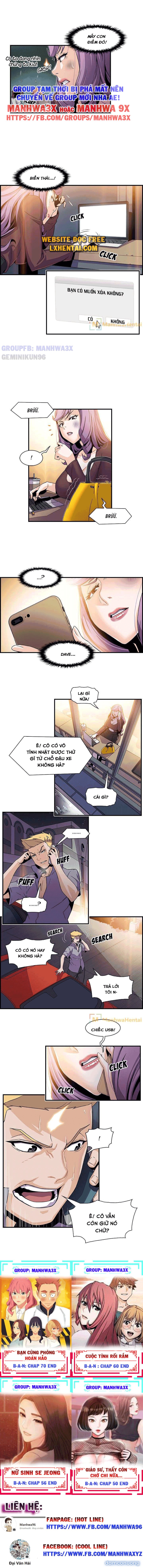 Cuộc Tình Rối Rắm 