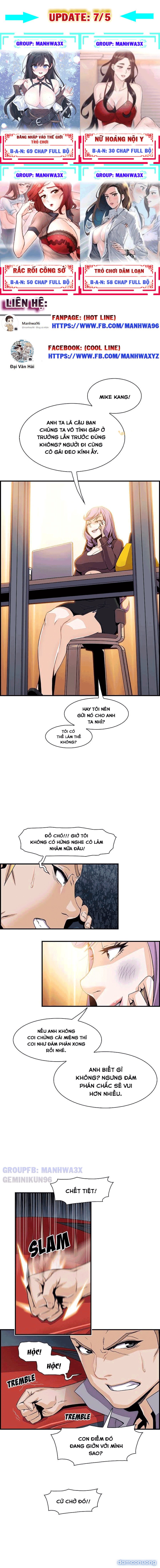 Cuộc Tình Rối Rắm 
