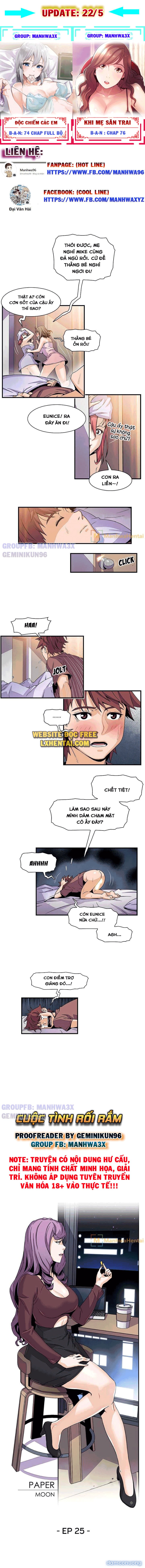 Cuộc Tình Rối Rắm 