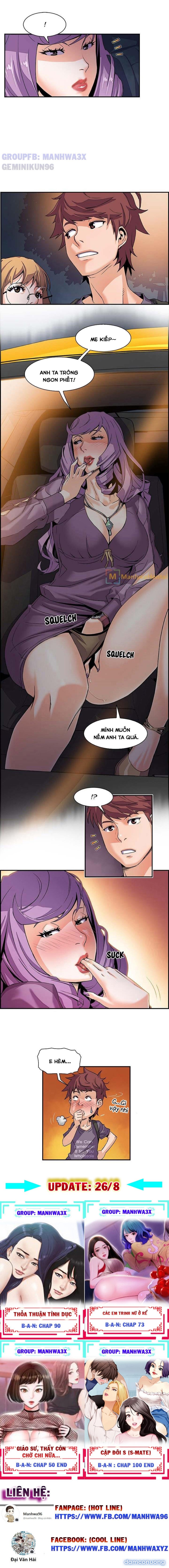 Cuộc Tình Rối Rắm 