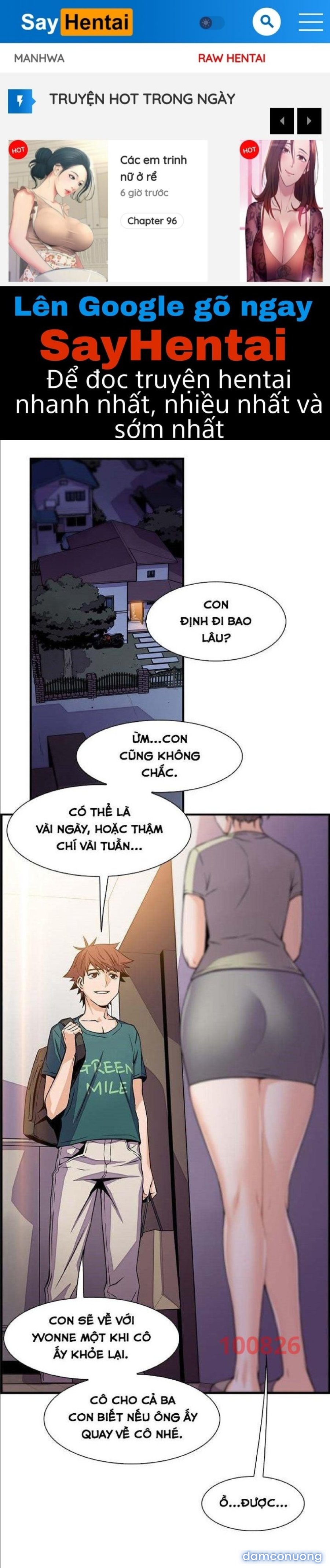 Cuộc Tình Rối Rắm 