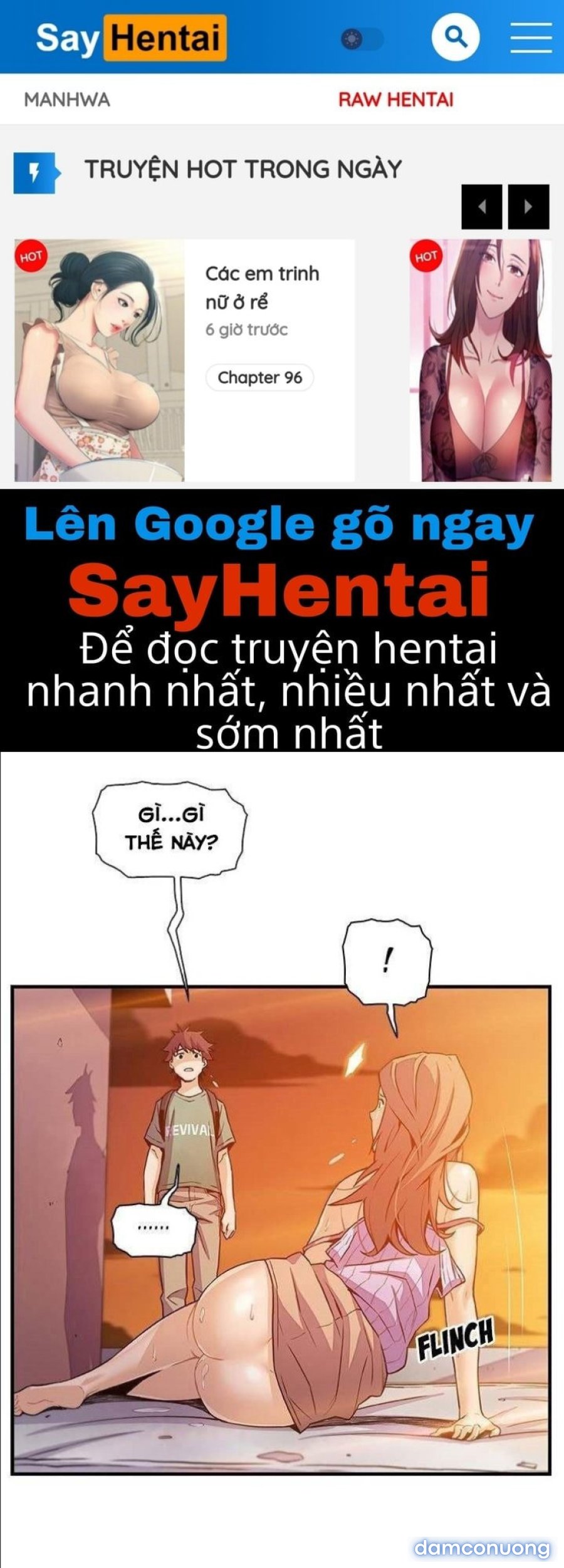 Cuộc Tình Rối Rắm 