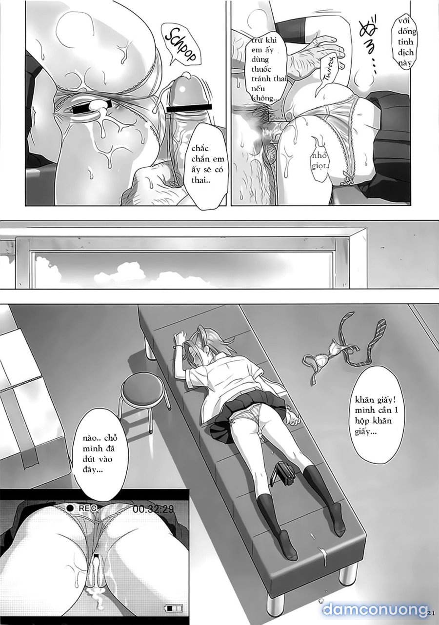 Kaki Hoshuu 