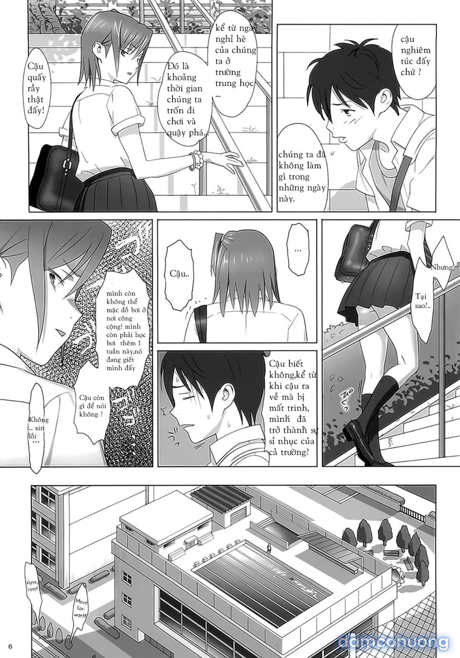 Kaki Hoshuu 