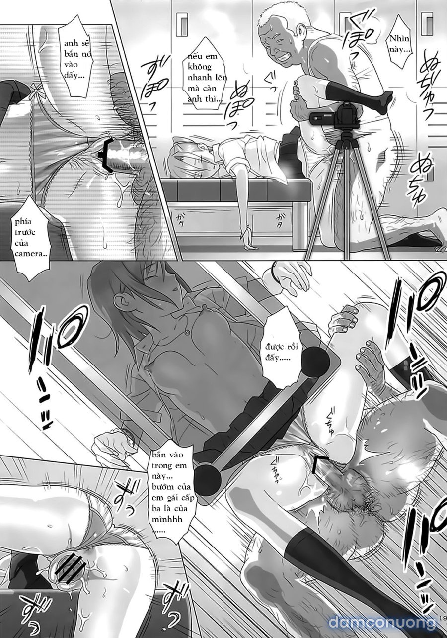 Kaki Hoshuu 