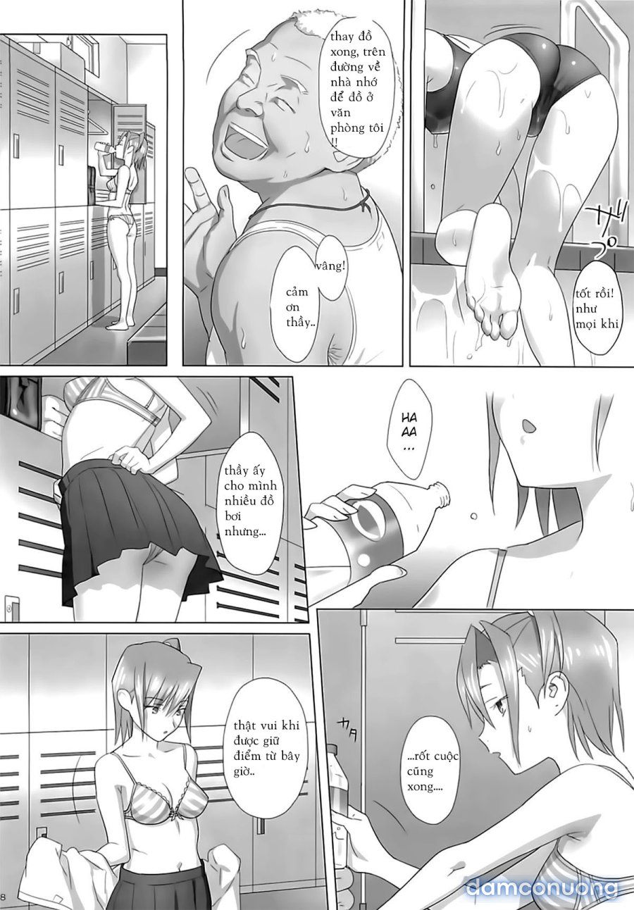 Kaki Hoshuu 