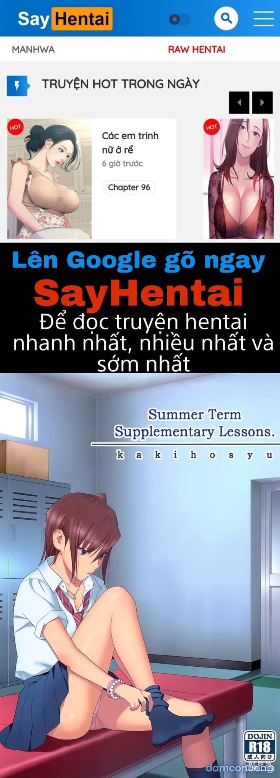Kaki Hoshuu 