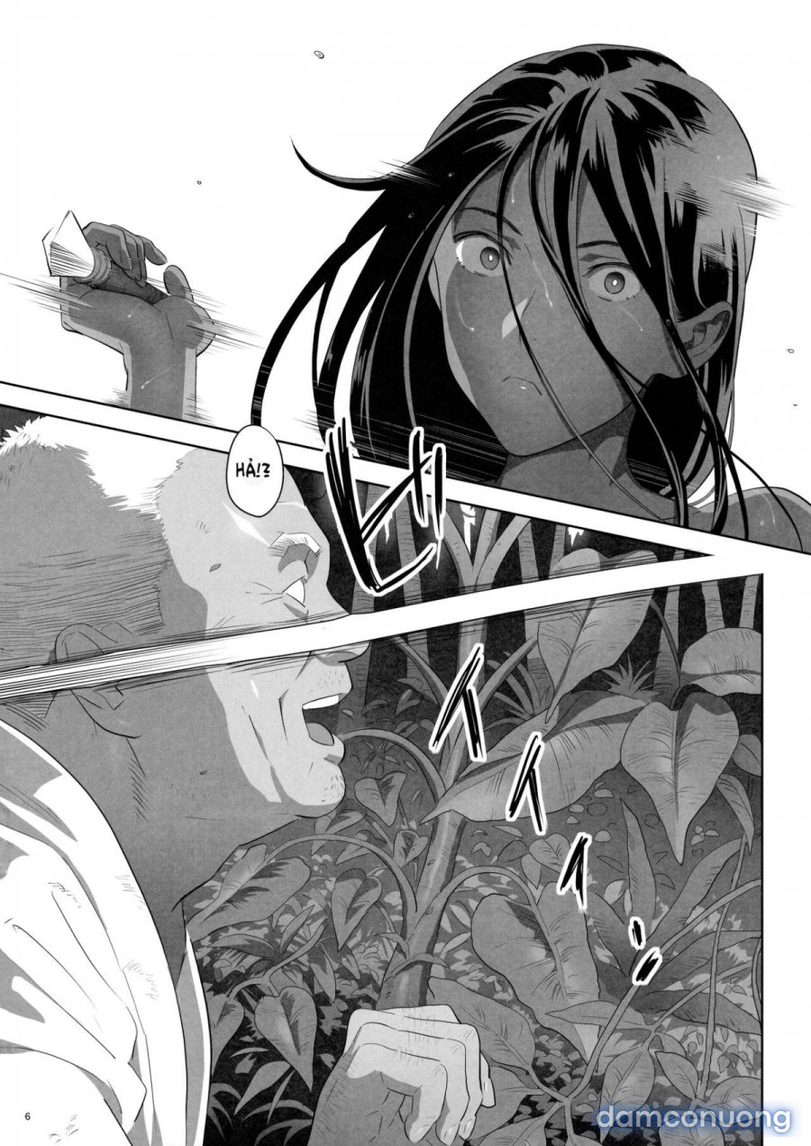 Kaki Hoshuu 