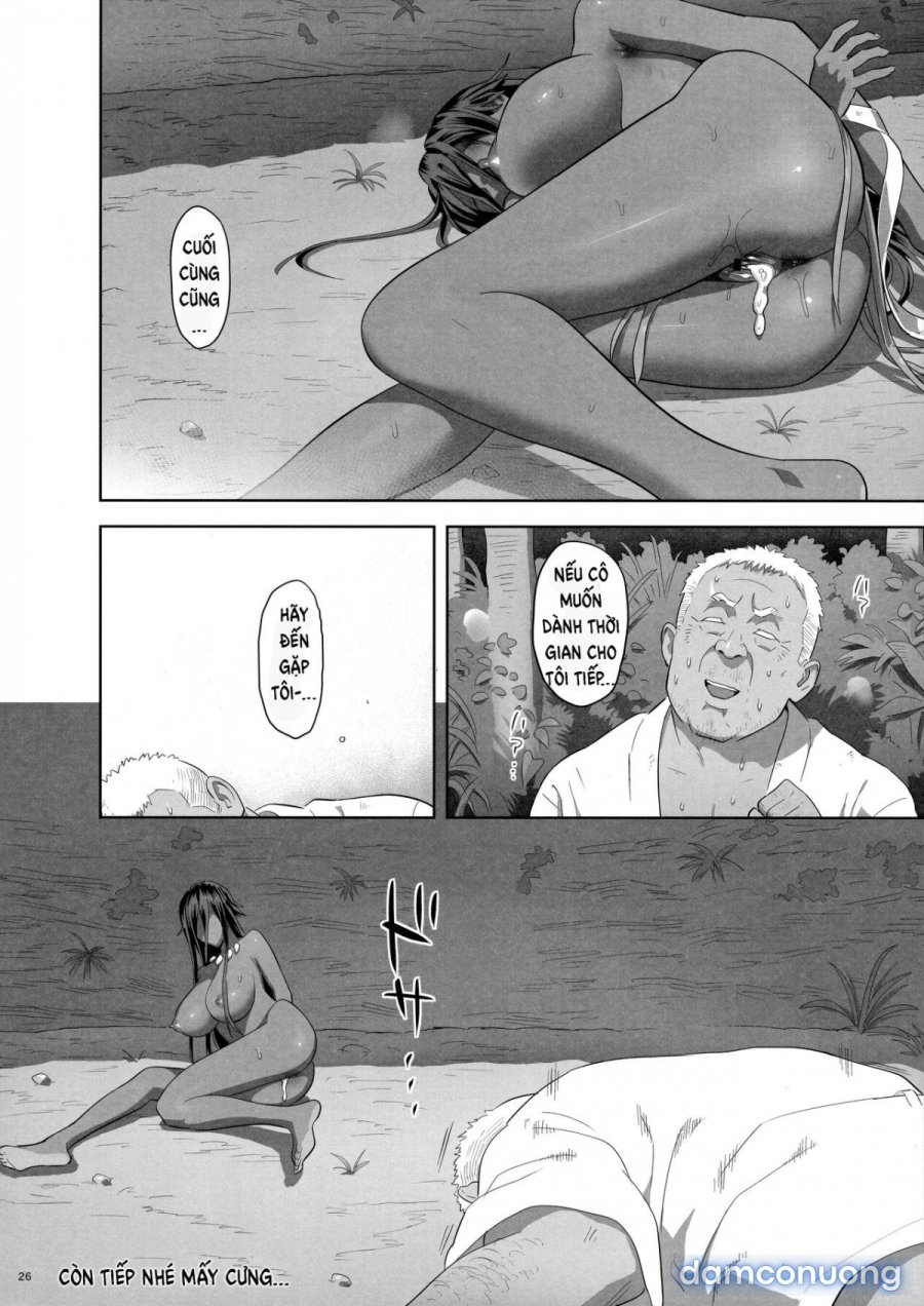 Kaki Hoshuu 