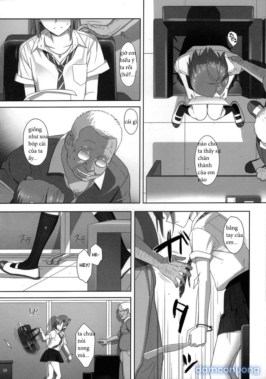 Kaki Hoshuu 