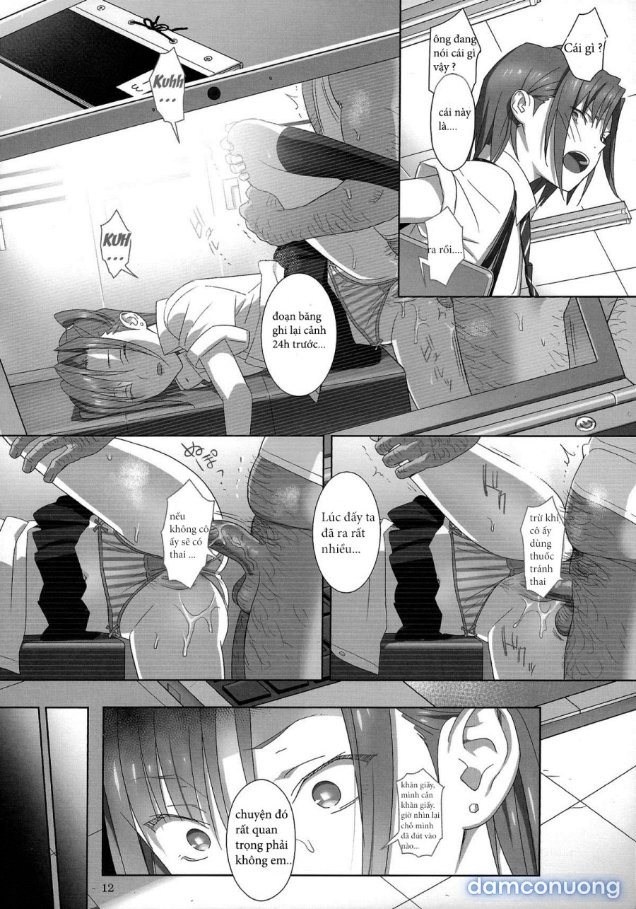 Kaki Hoshuu 