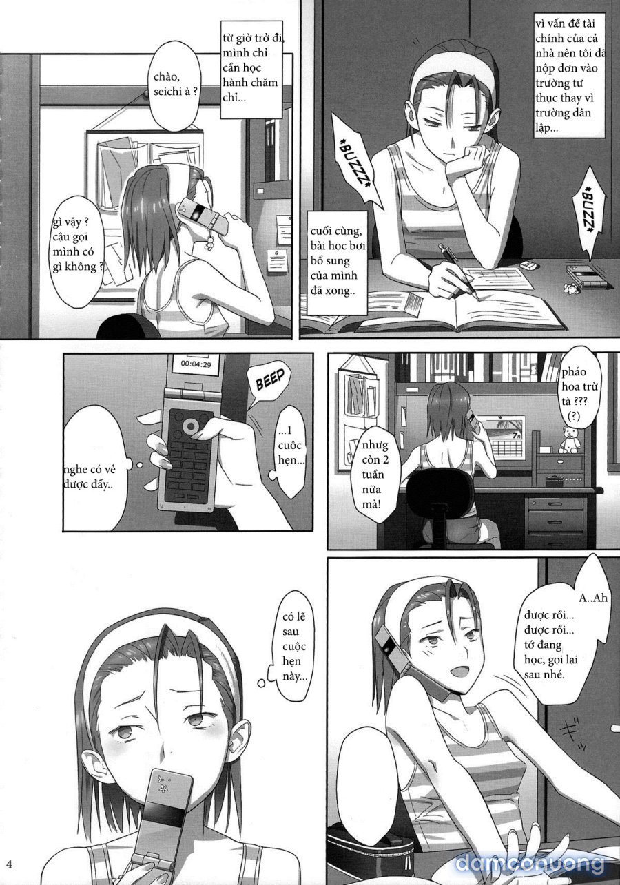 Kaki Hoshuu 