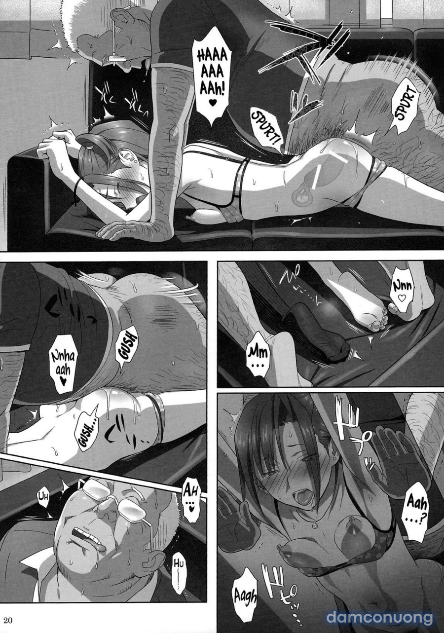Kaki Hoshuu 