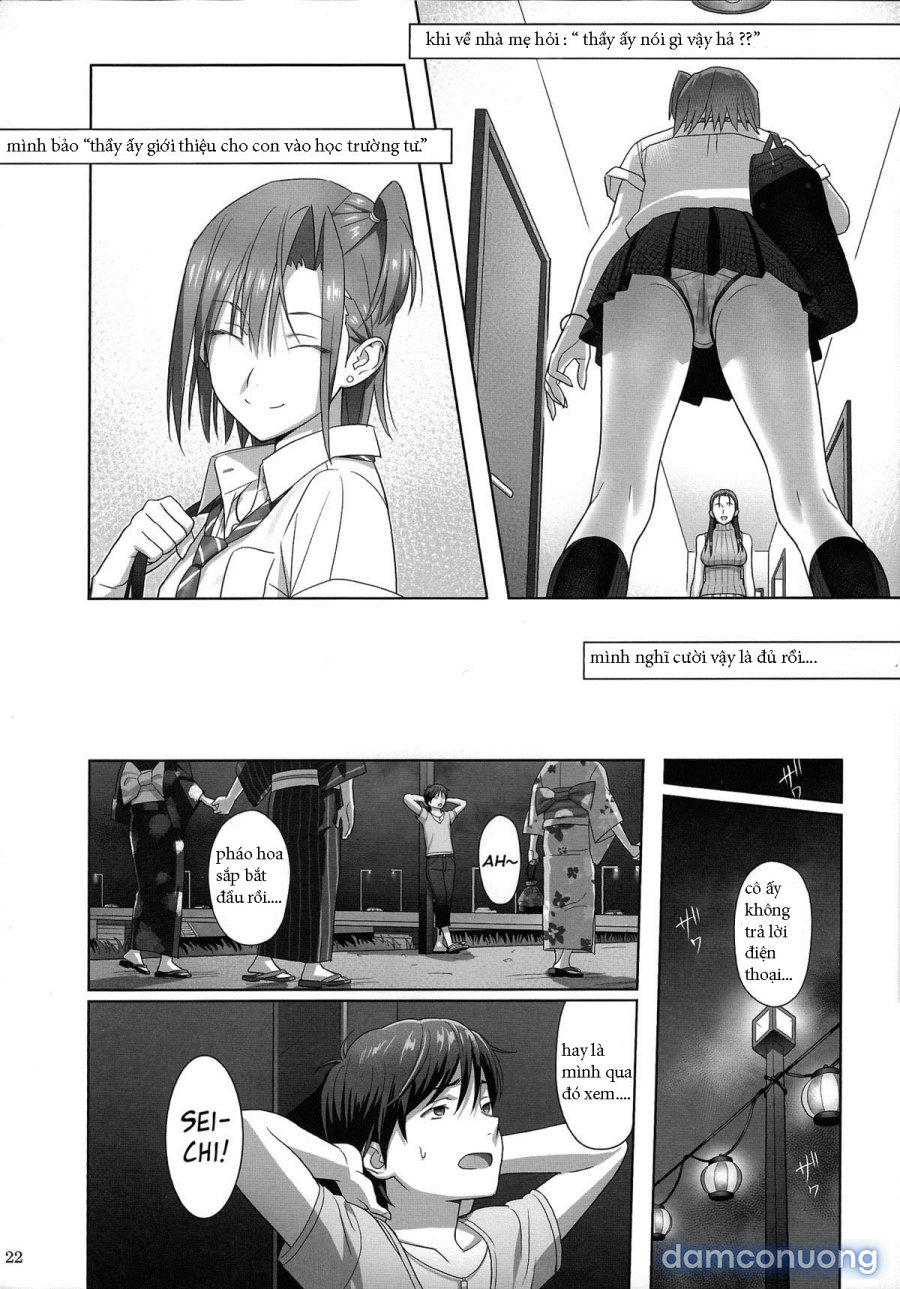 Kaki Hoshuu 