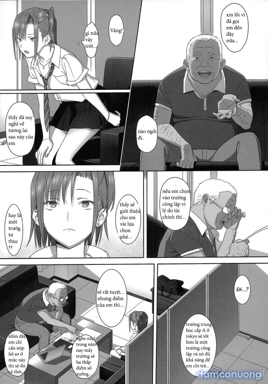 Kaki Hoshuu 