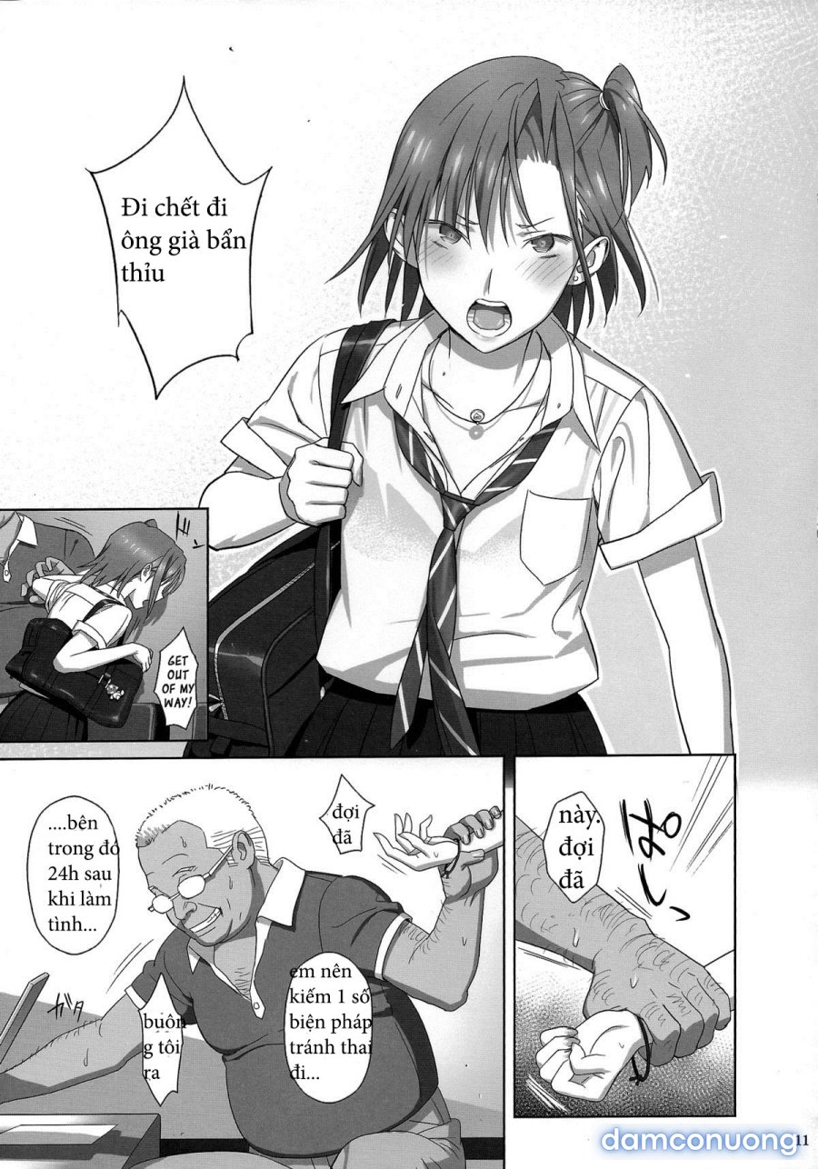 Kaki Hoshuu 