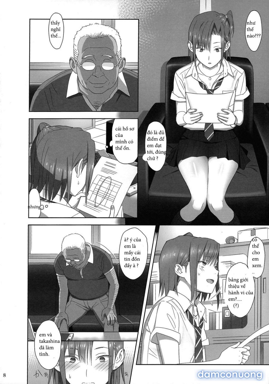 Kaki Hoshuu 