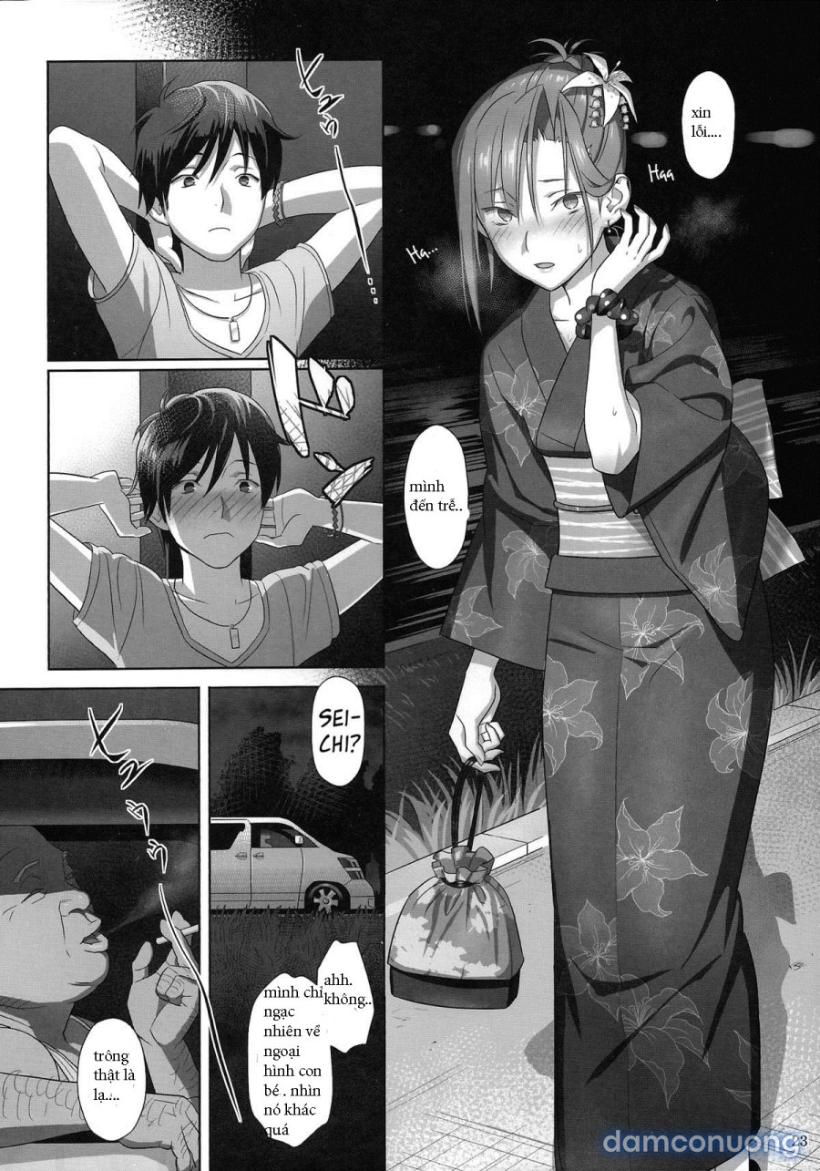 Kaki Hoshuu 