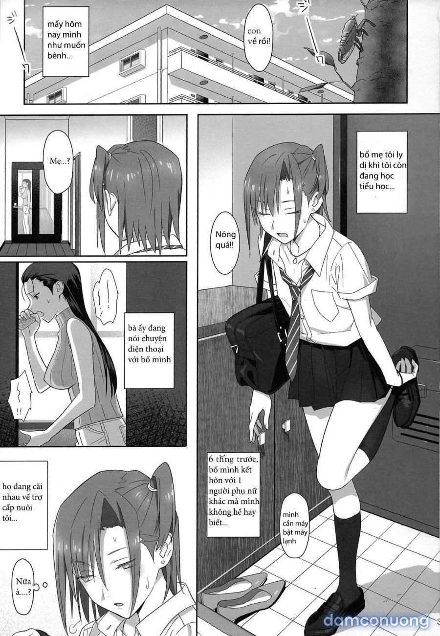 Kaki Hoshuu 