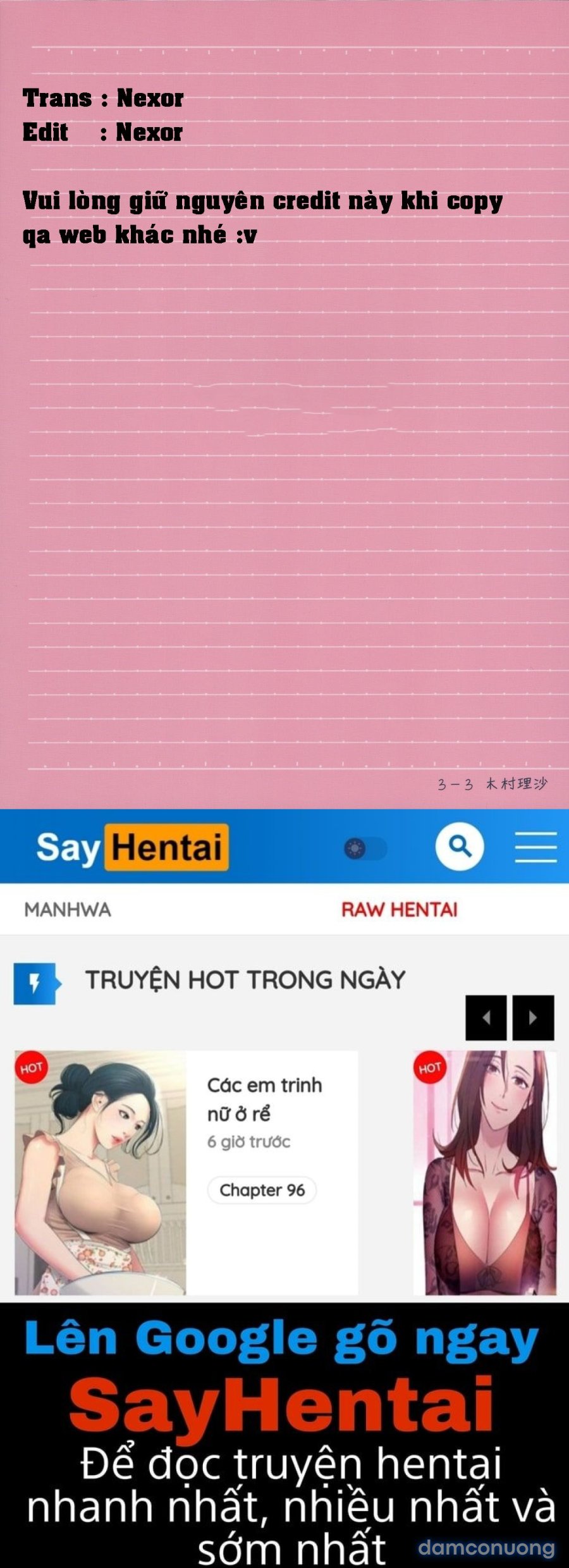 Kaki Hoshuu 
