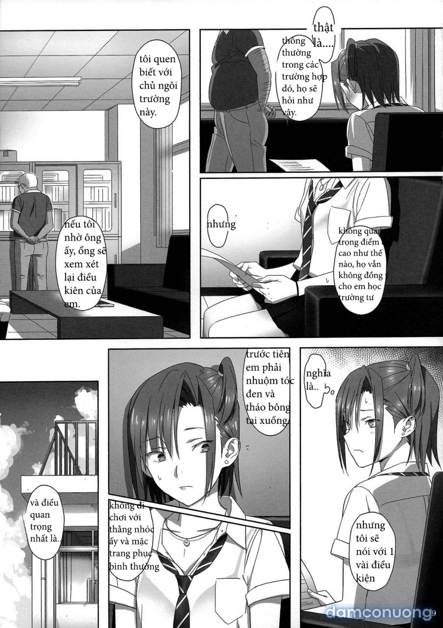 Kaki Hoshuu 
