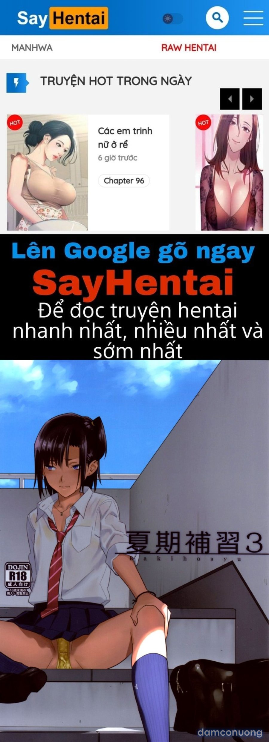 Kaki Hoshuu 