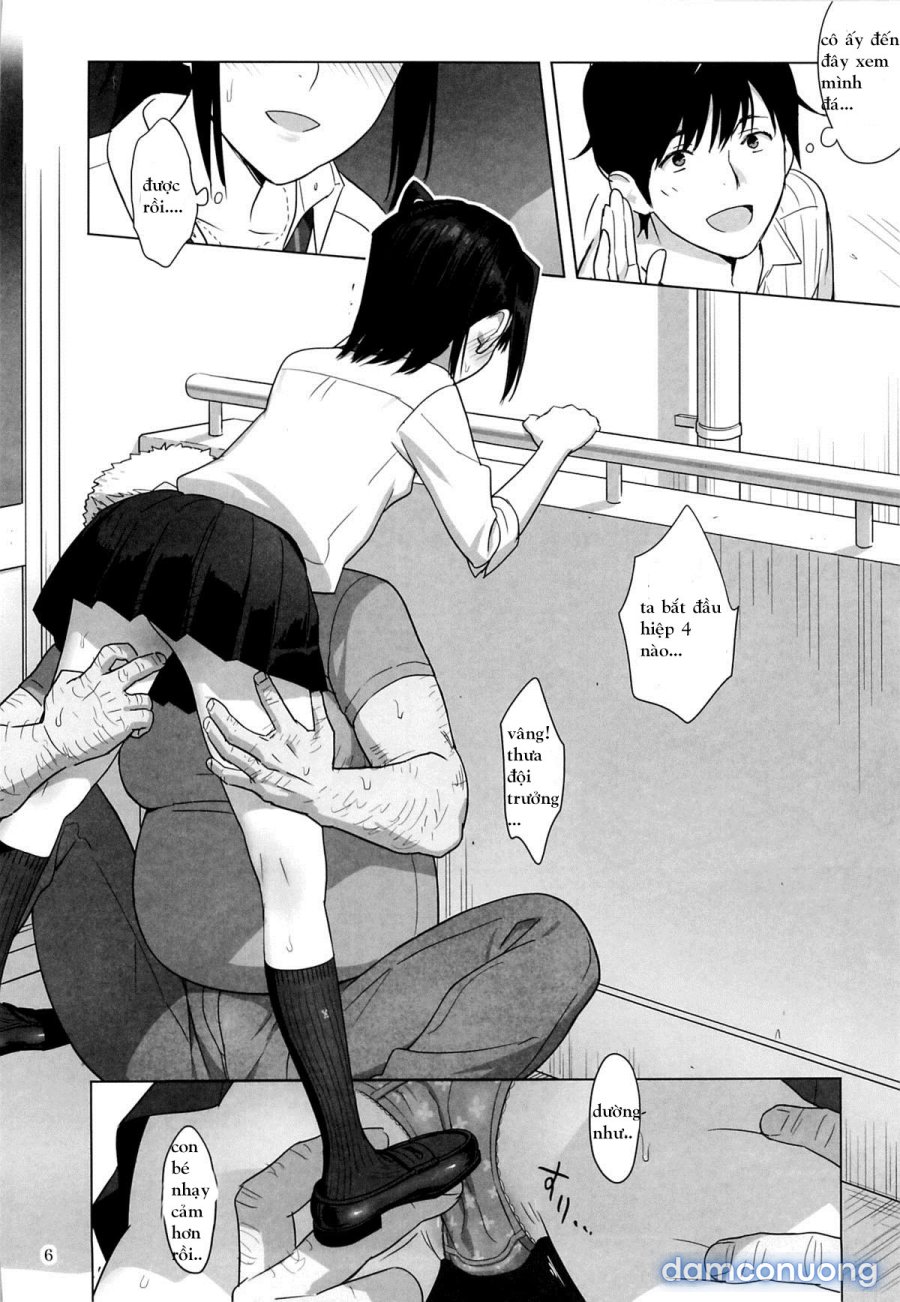 Kaki Hoshuu 