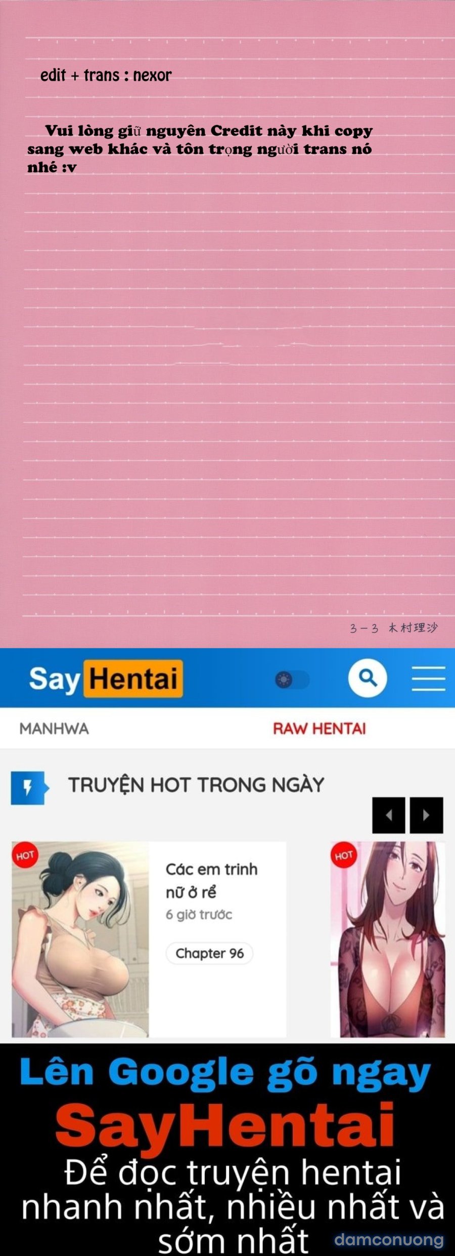 Kaki Hoshuu 