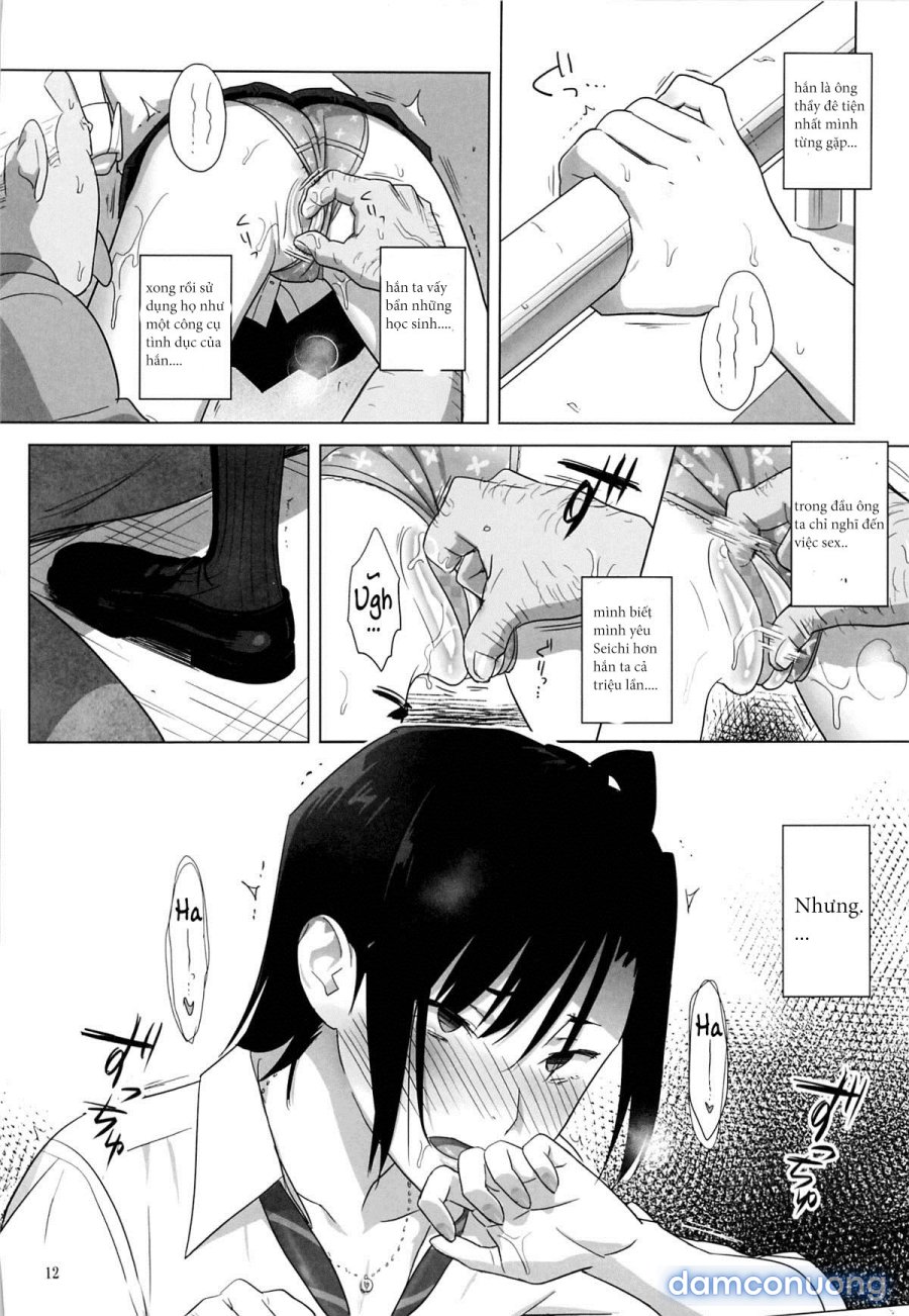 Kaki Hoshuu 