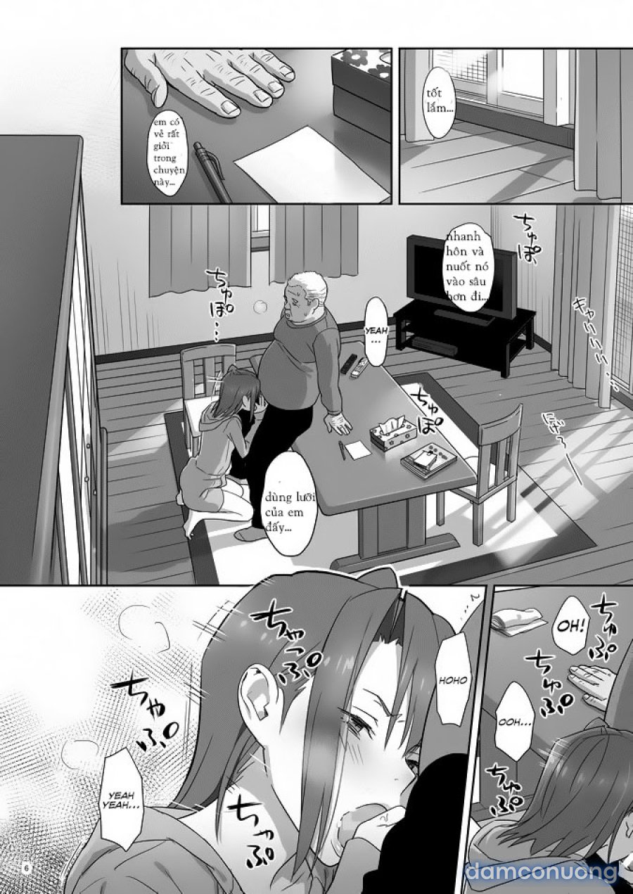 Kaki Hoshuu 