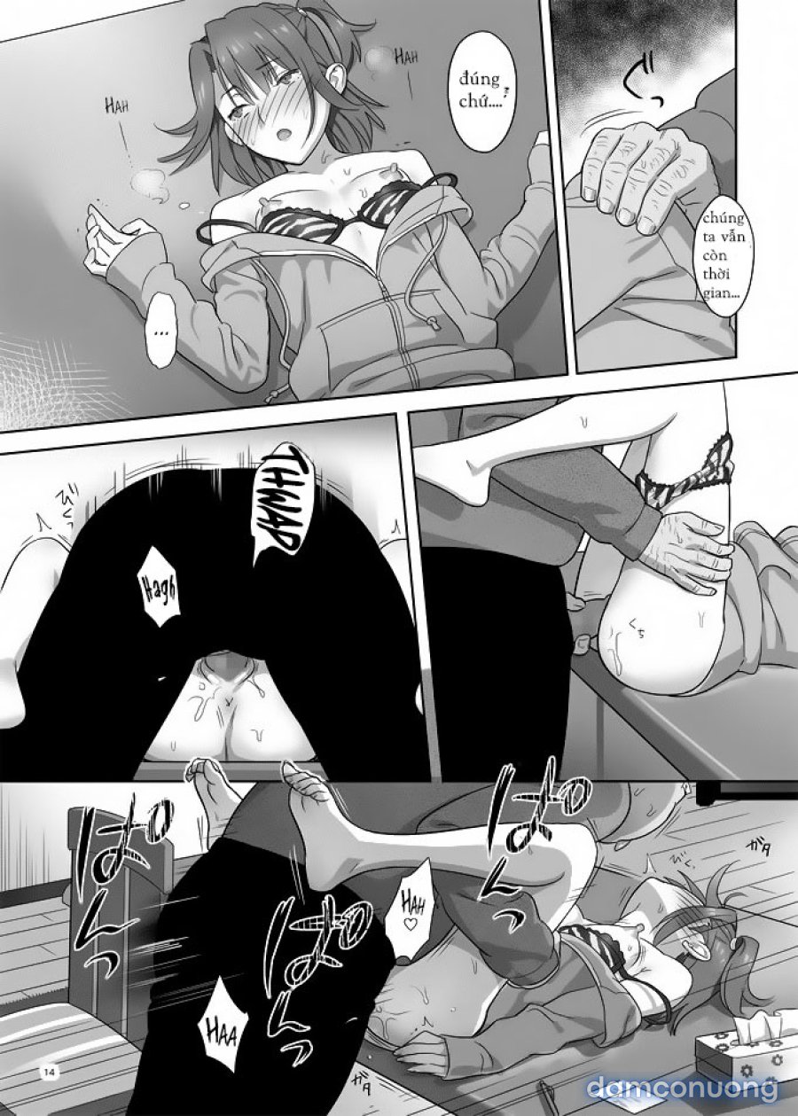 Kaki Hoshuu 