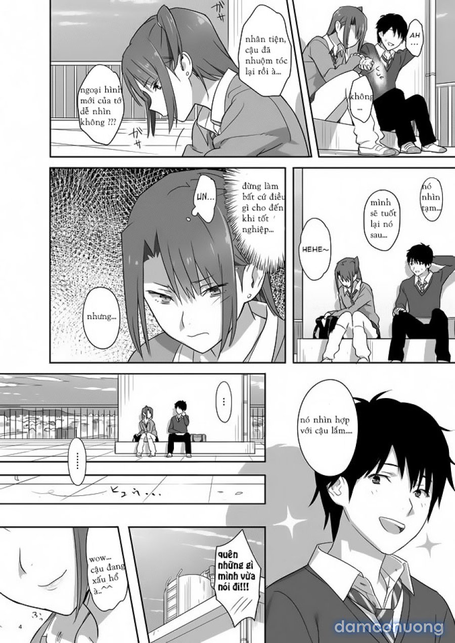 Kaki Hoshuu 