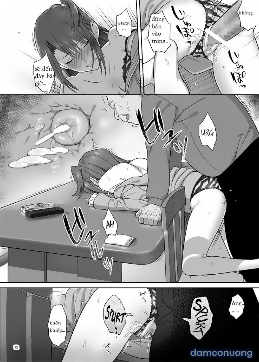 Kaki Hoshuu 