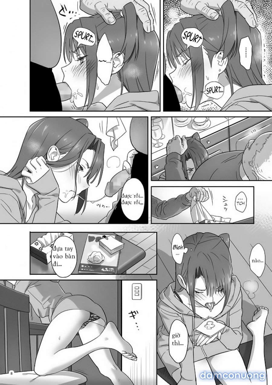 Kaki Hoshuu 