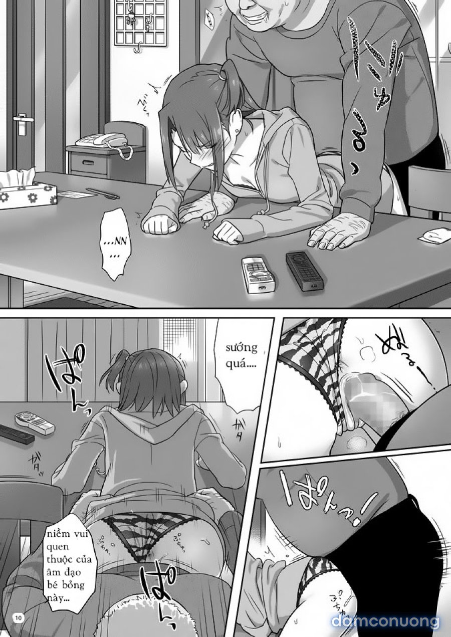 Kaki Hoshuu 