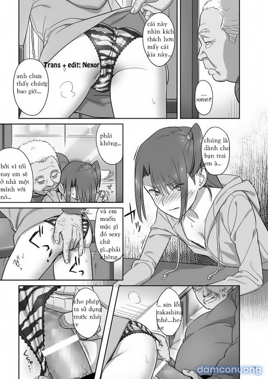 Kaki Hoshuu 