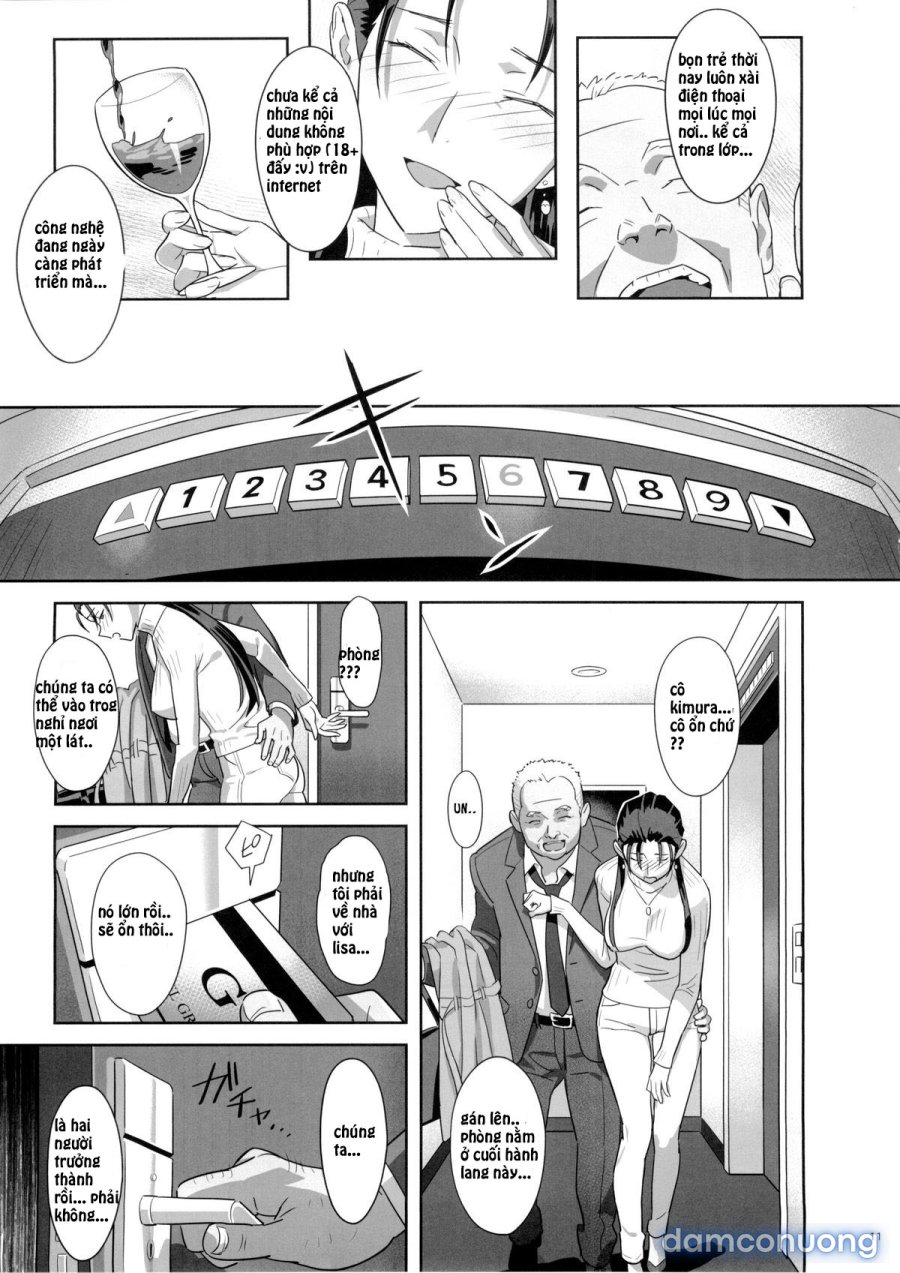 Kaki Hoshuu 