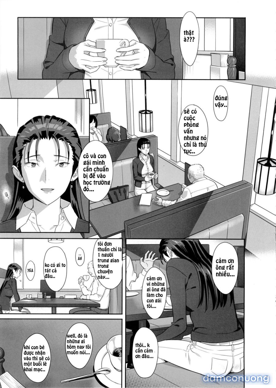 Kaki Hoshuu 