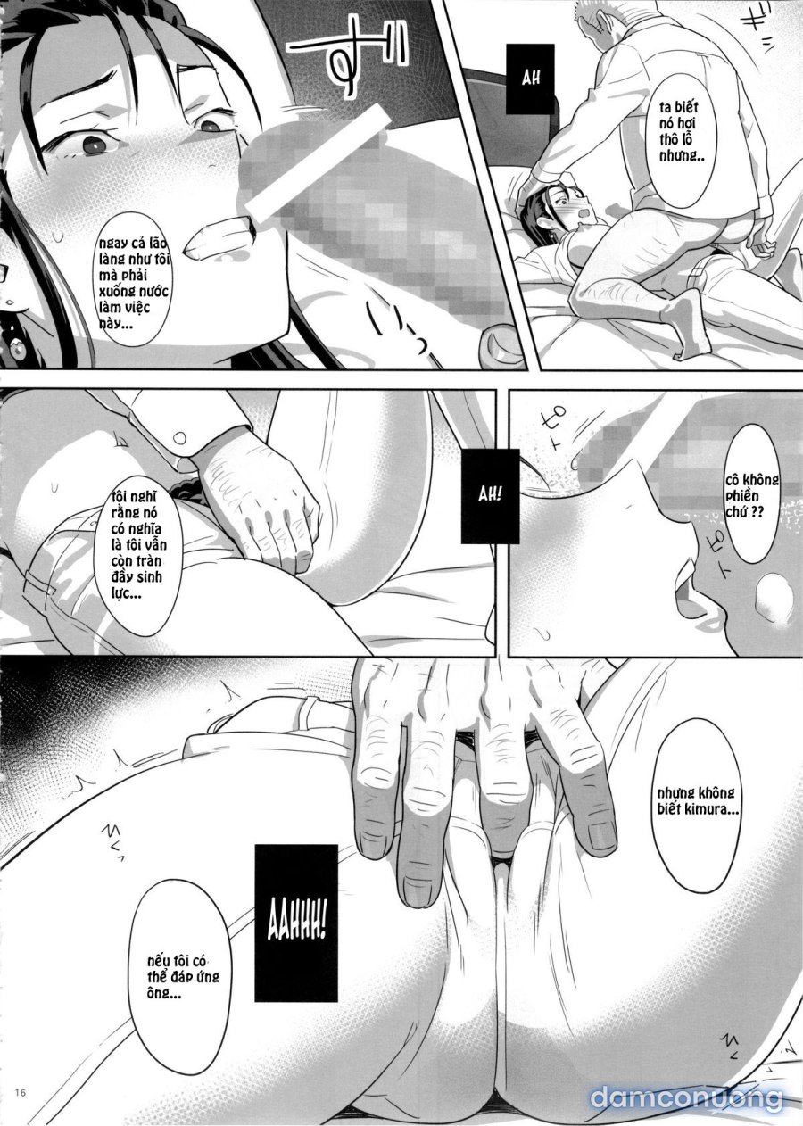 Kaki Hoshuu 