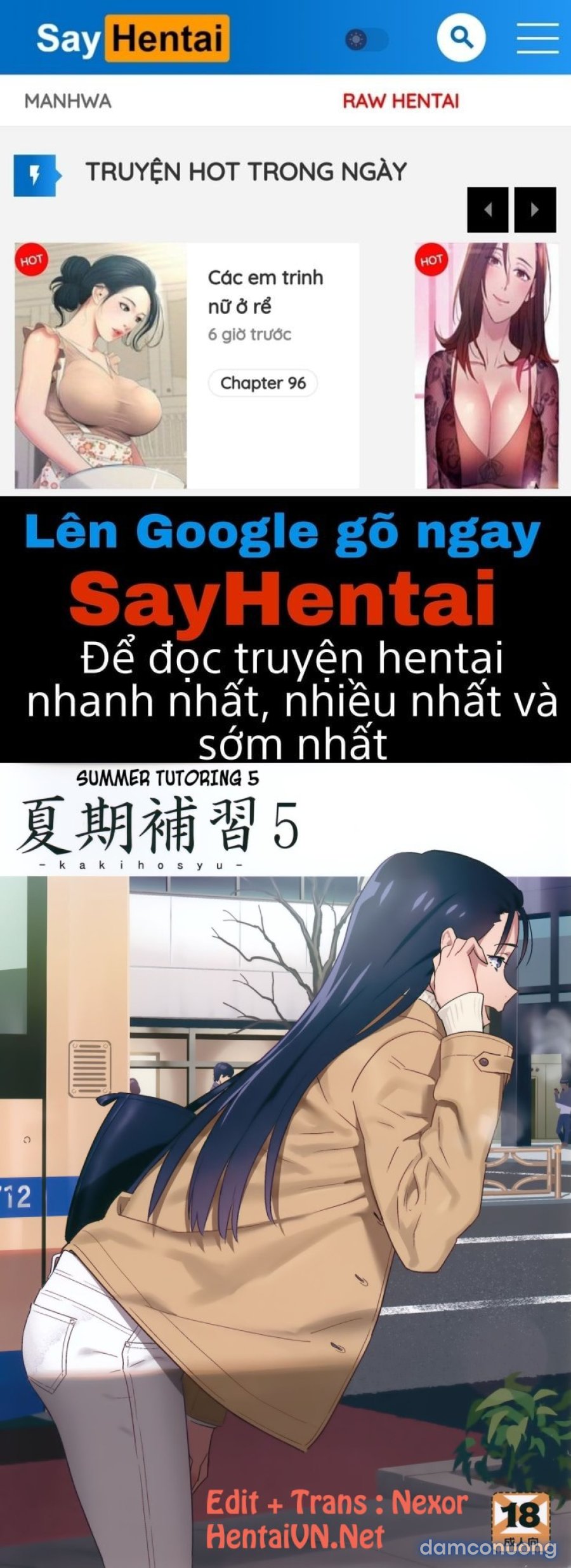 Kaki Hoshuu 