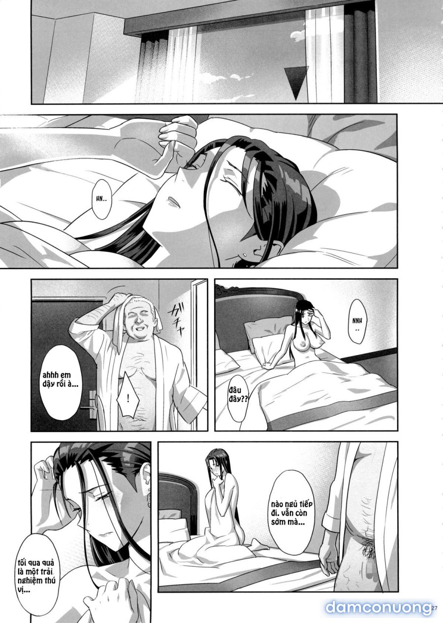 Kaki Hoshuu 