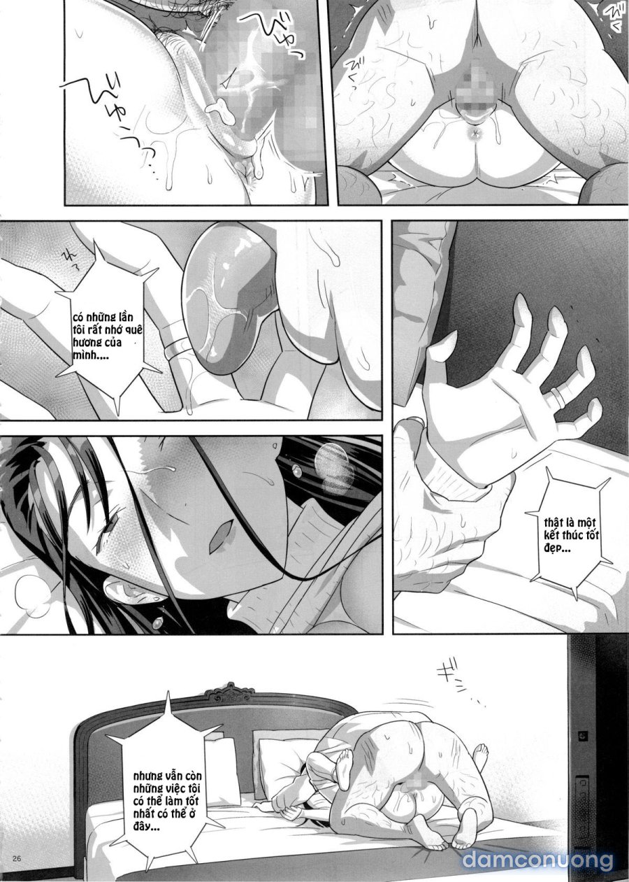 Kaki Hoshuu 