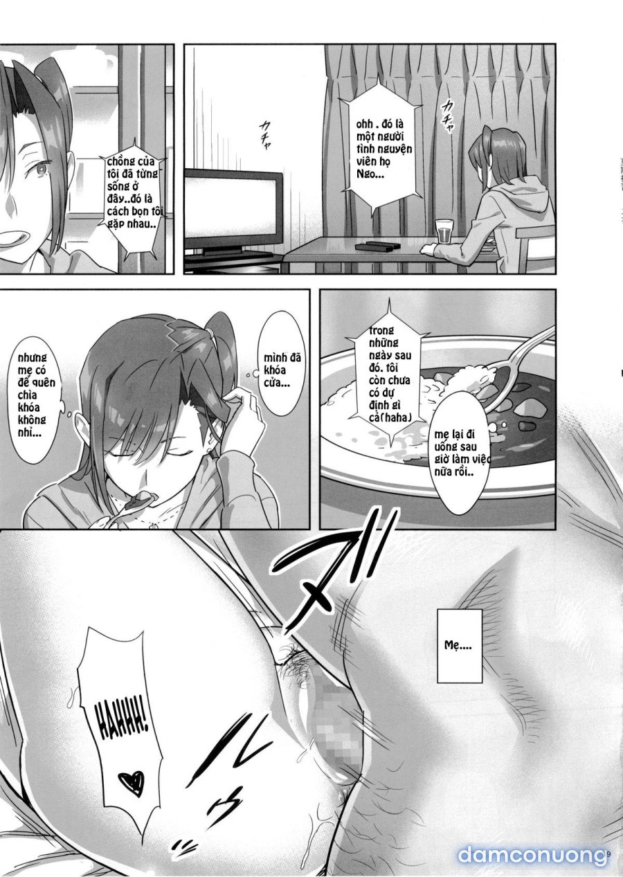 Kaki Hoshuu 