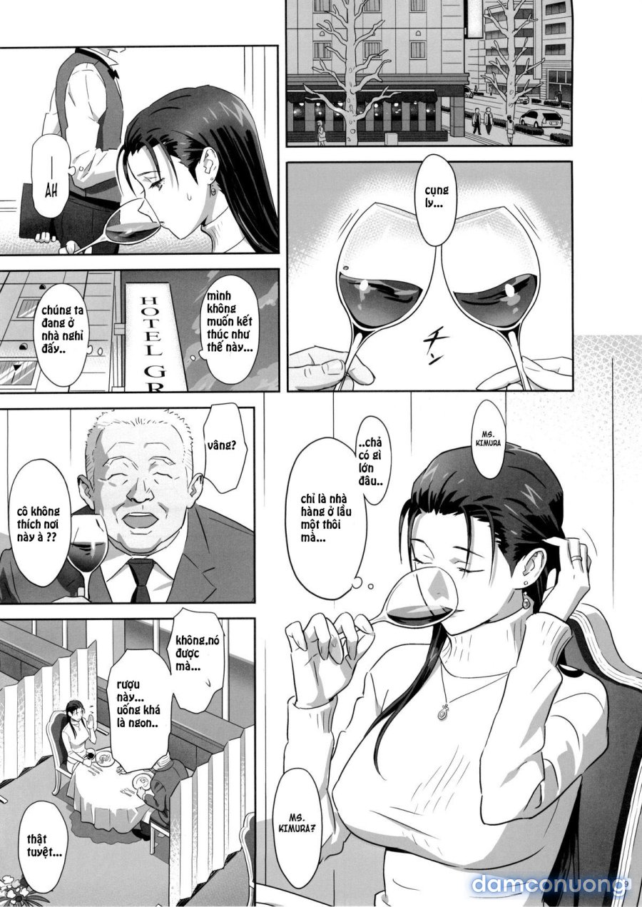 Kaki Hoshuu 