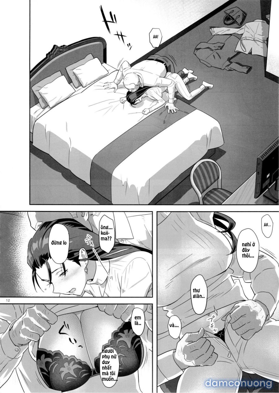 Kaki Hoshuu 