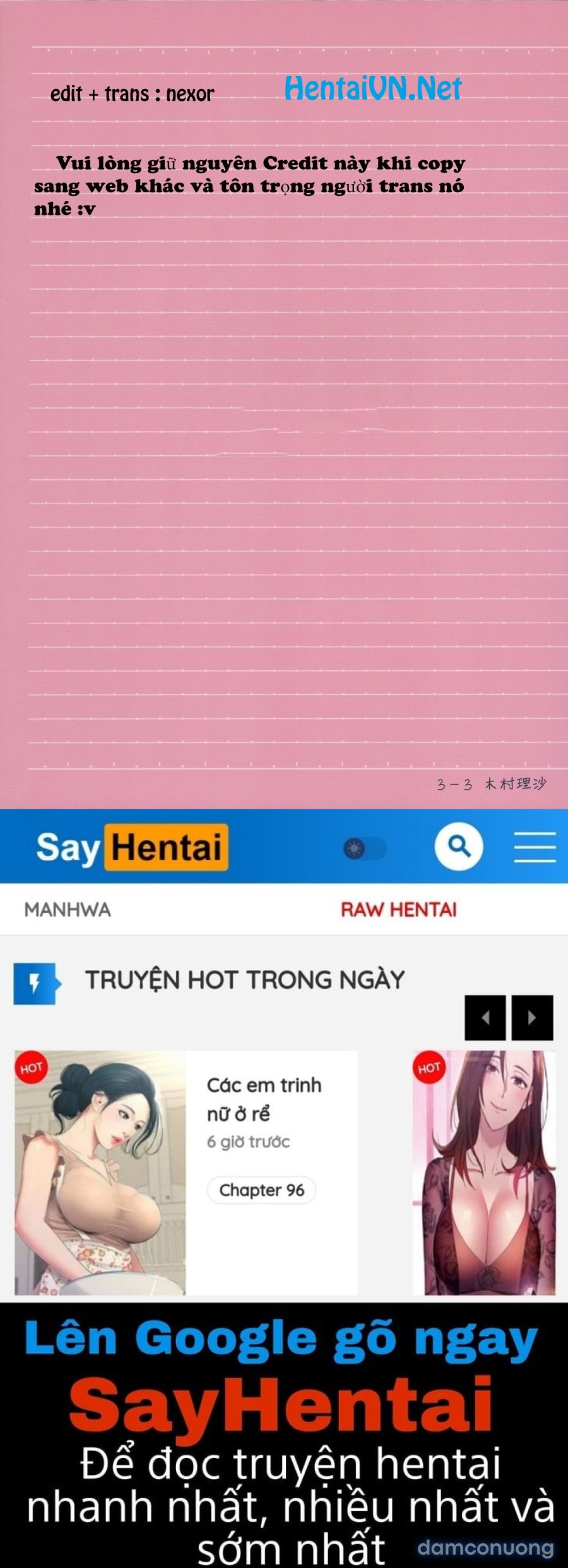 Kaki Hoshuu 