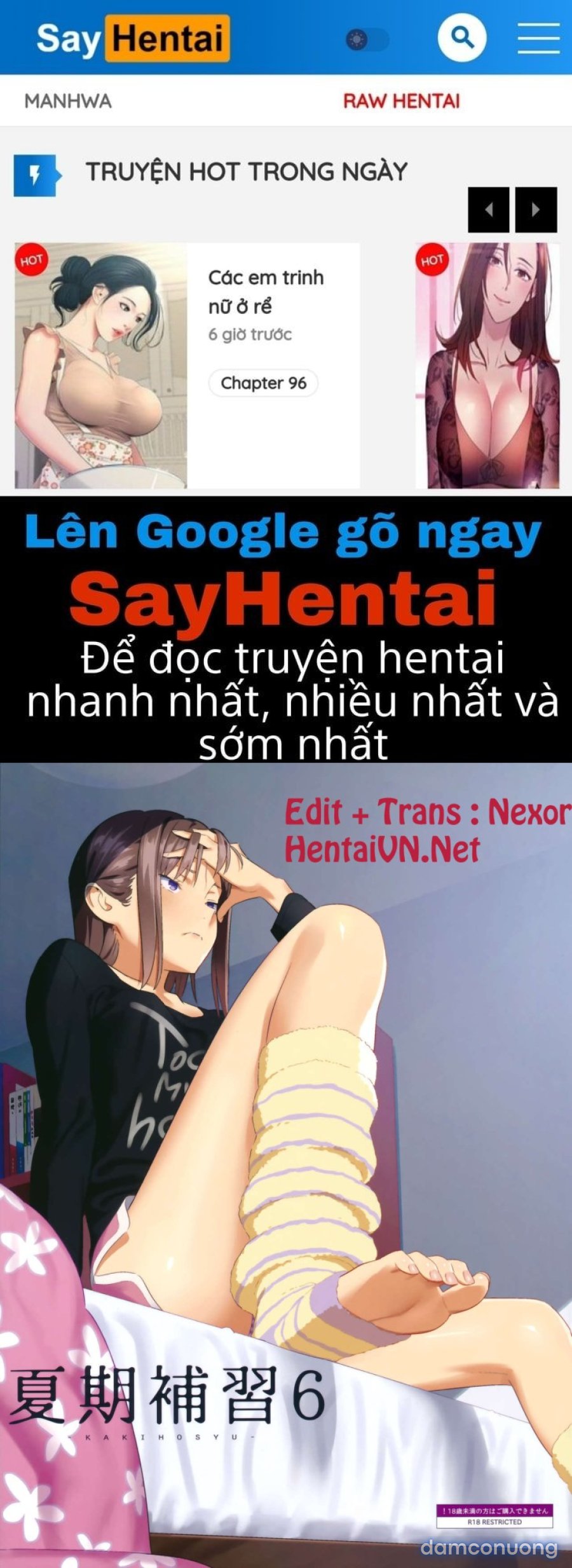 Kaki Hoshuu 